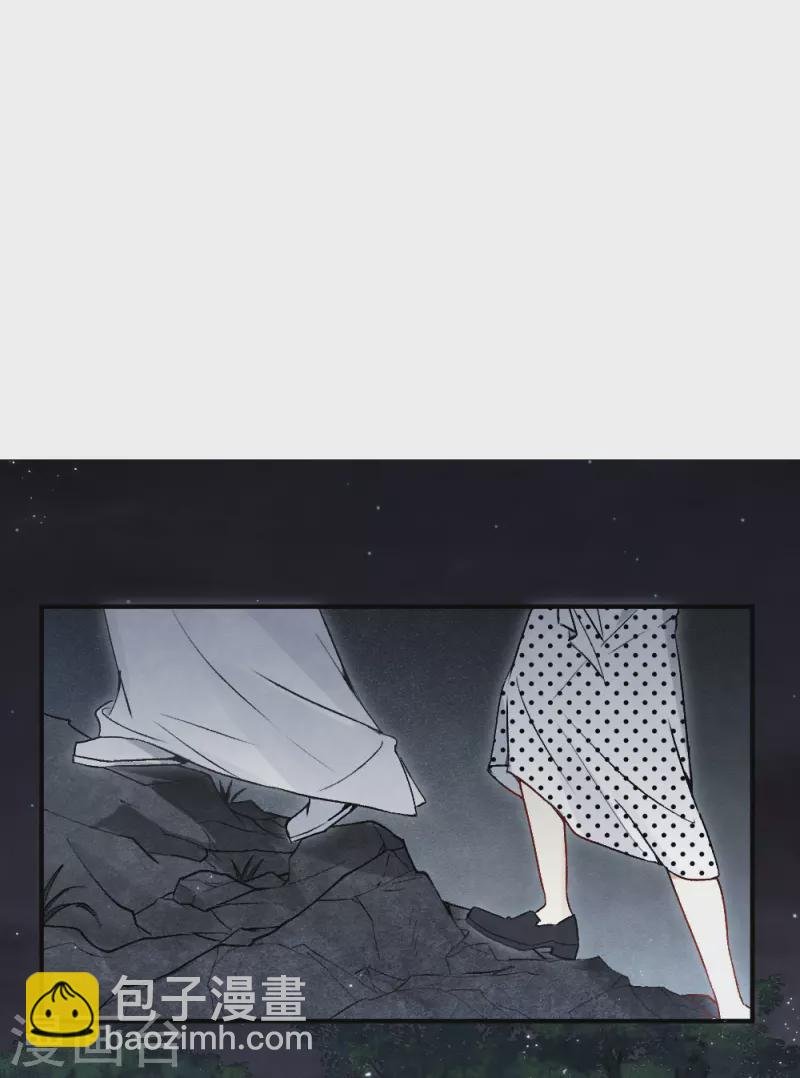 第2季3话1 被俘