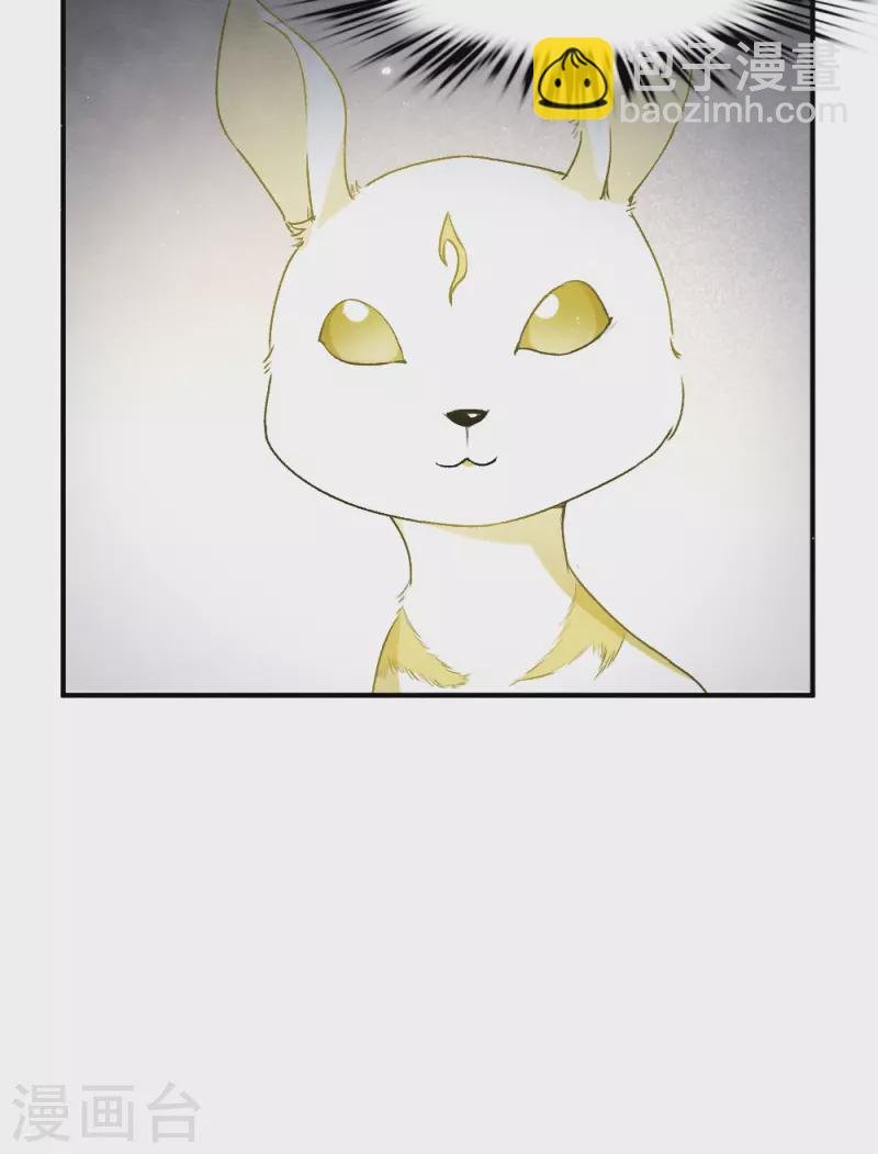 第2季3话1 被俘