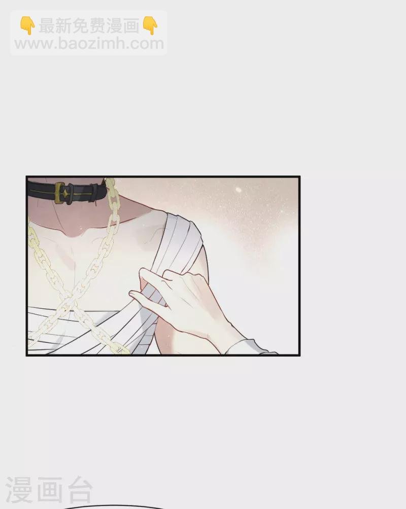 第2季3话2 被俘