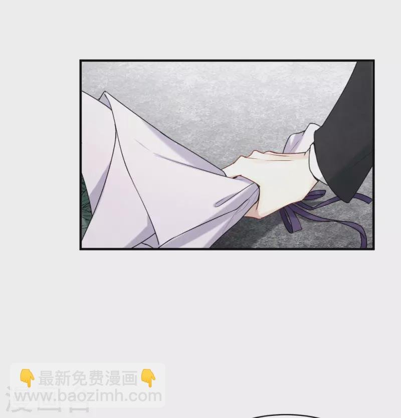 第2季4话1 祖坟