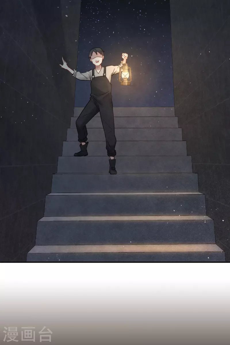 第2季4话3 祖坟