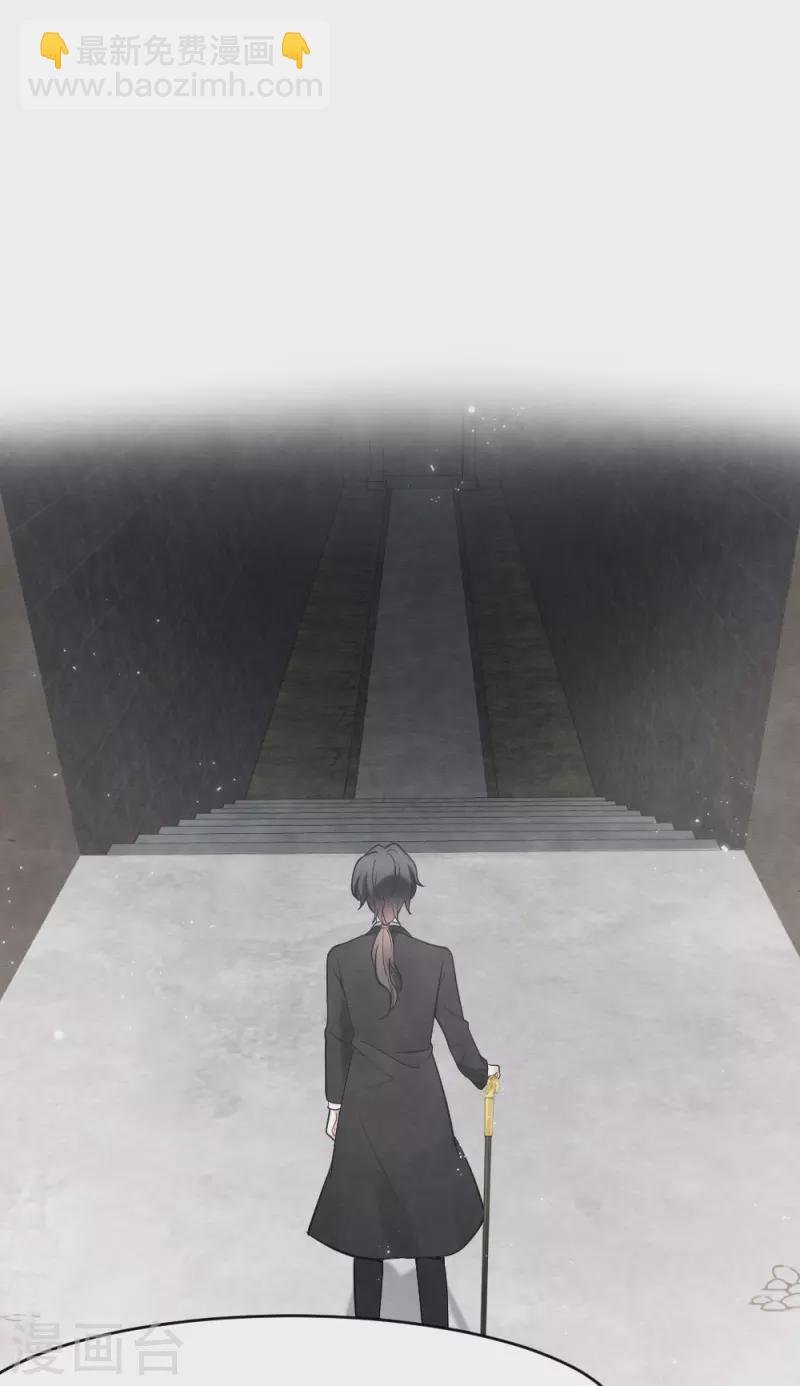 第2季5话1 往事