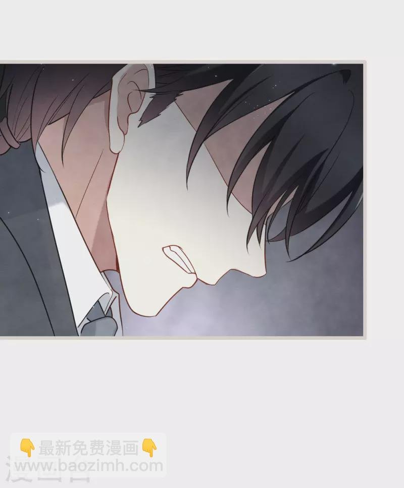 第2季5话2 往事