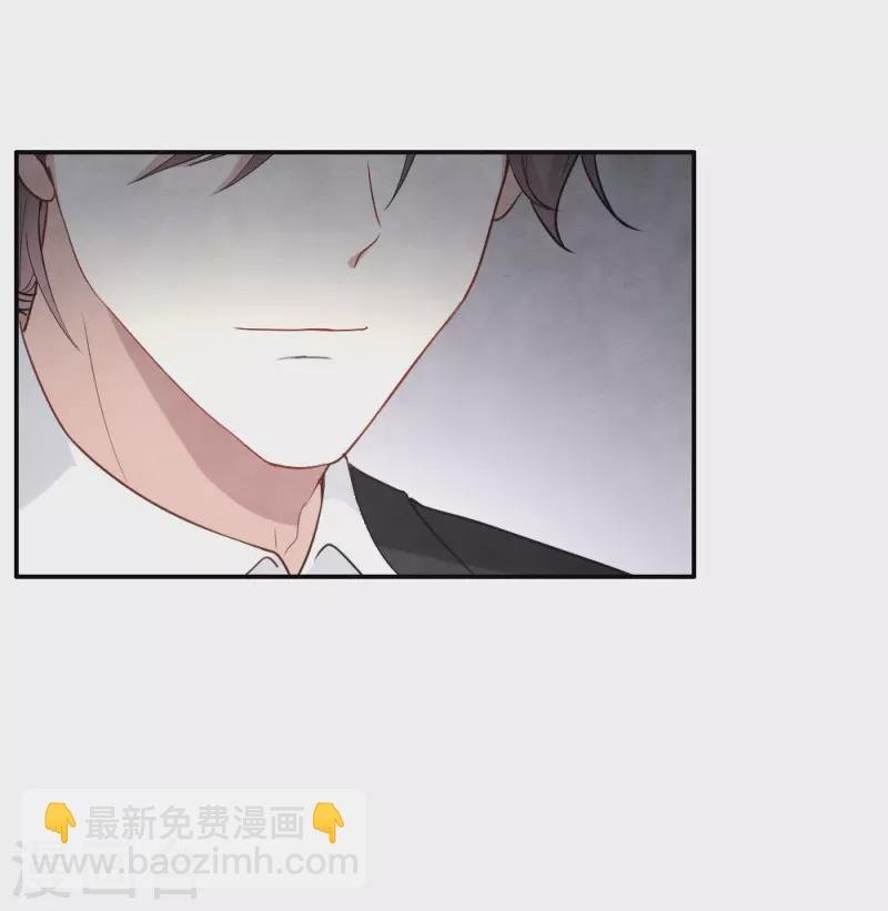 第2季6话1 阴墓
