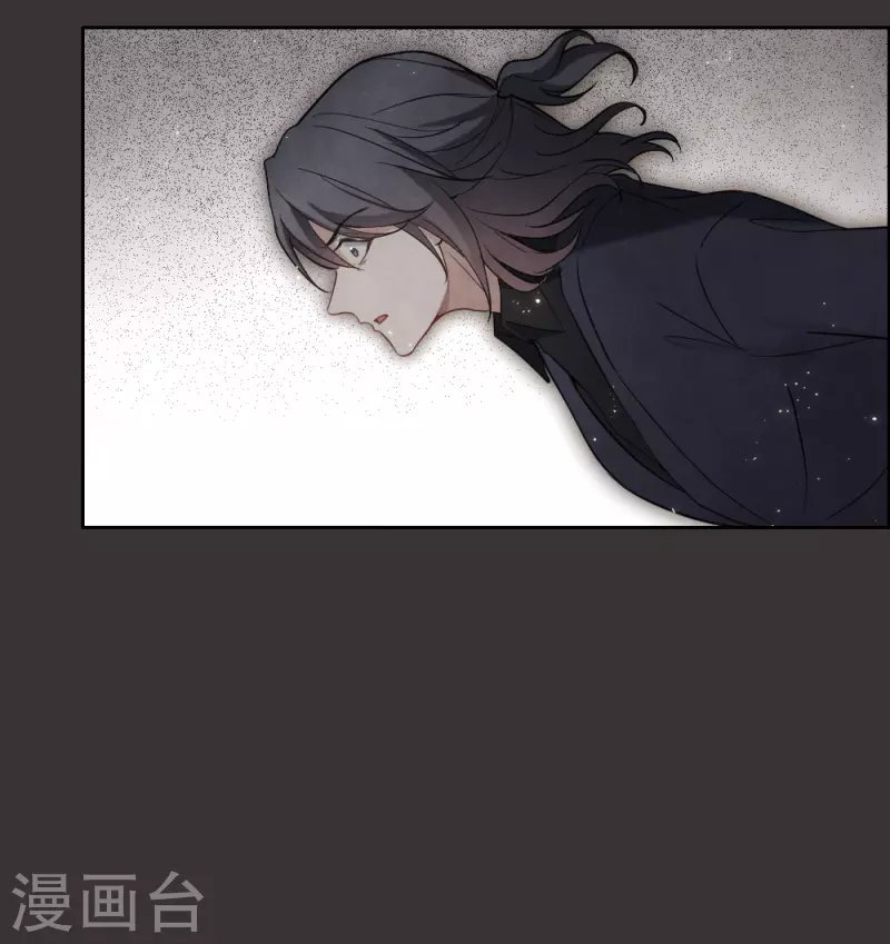 第2季6话2 阴墓