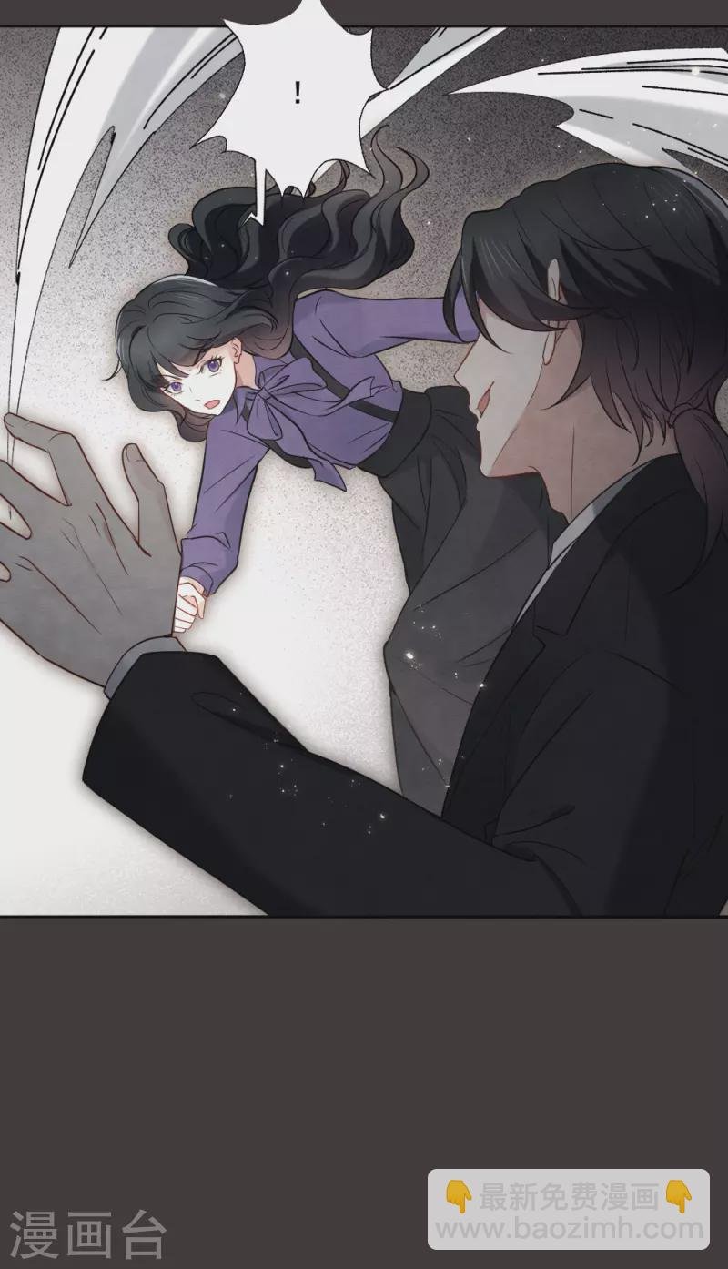 第2季6话2 阴墓