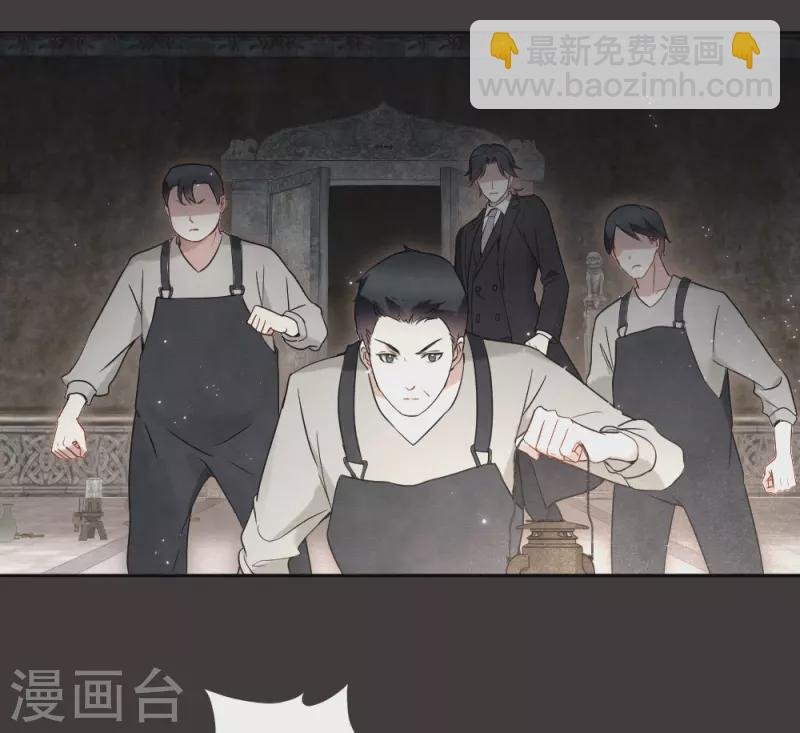 第2季6话2 阴墓