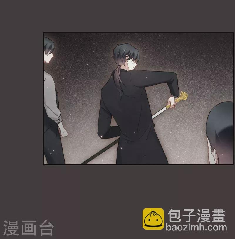 第2季6话2 阴墓