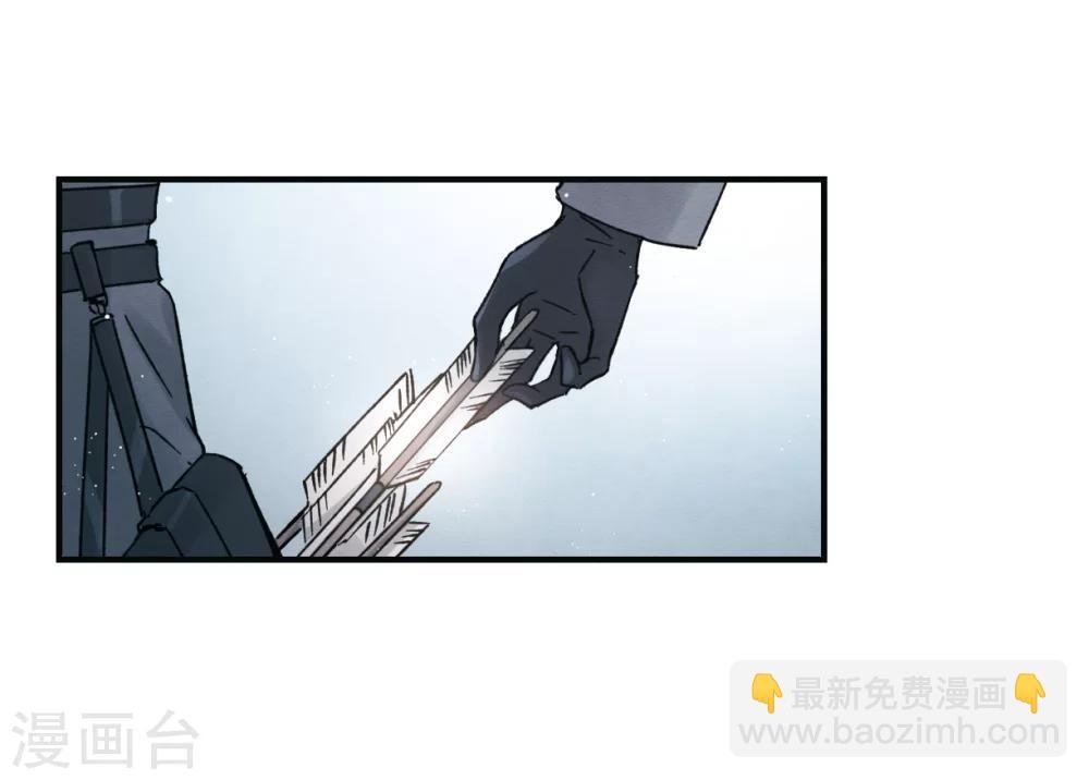 第8话1 误会