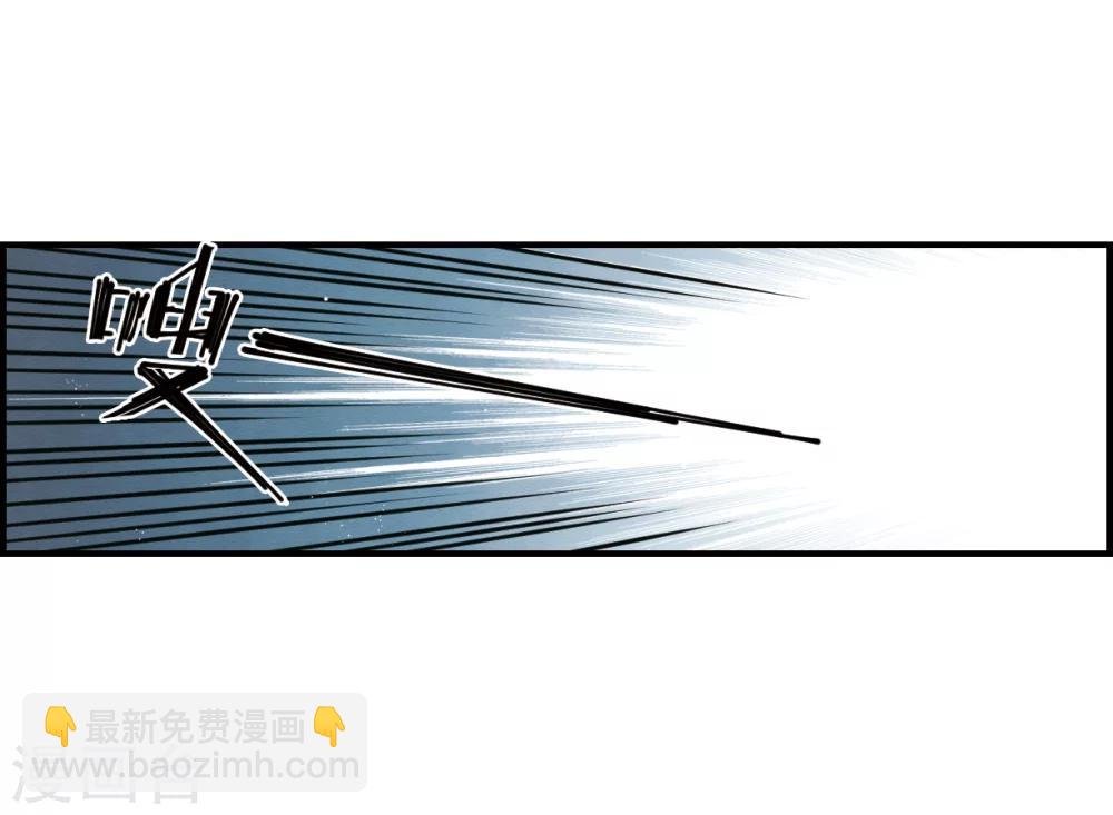 第8话1 误会