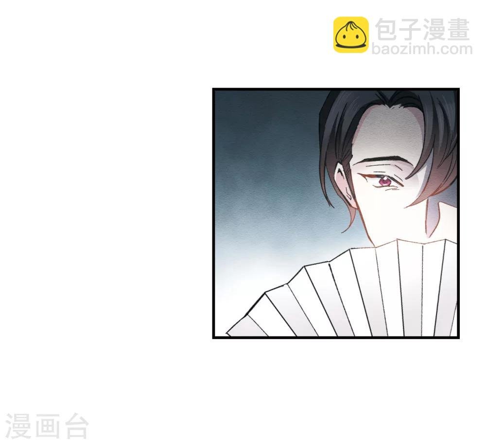 第8话1 误会