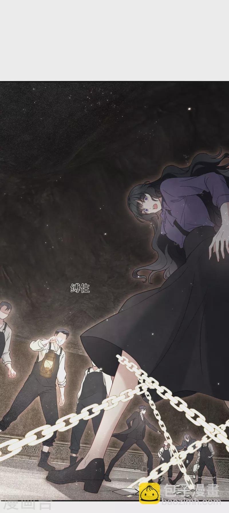 第2季6话4 阴墓