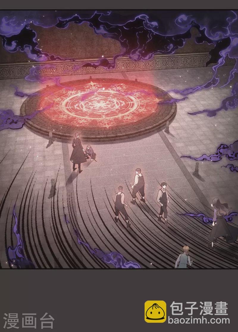 第2季7话1 迷境
