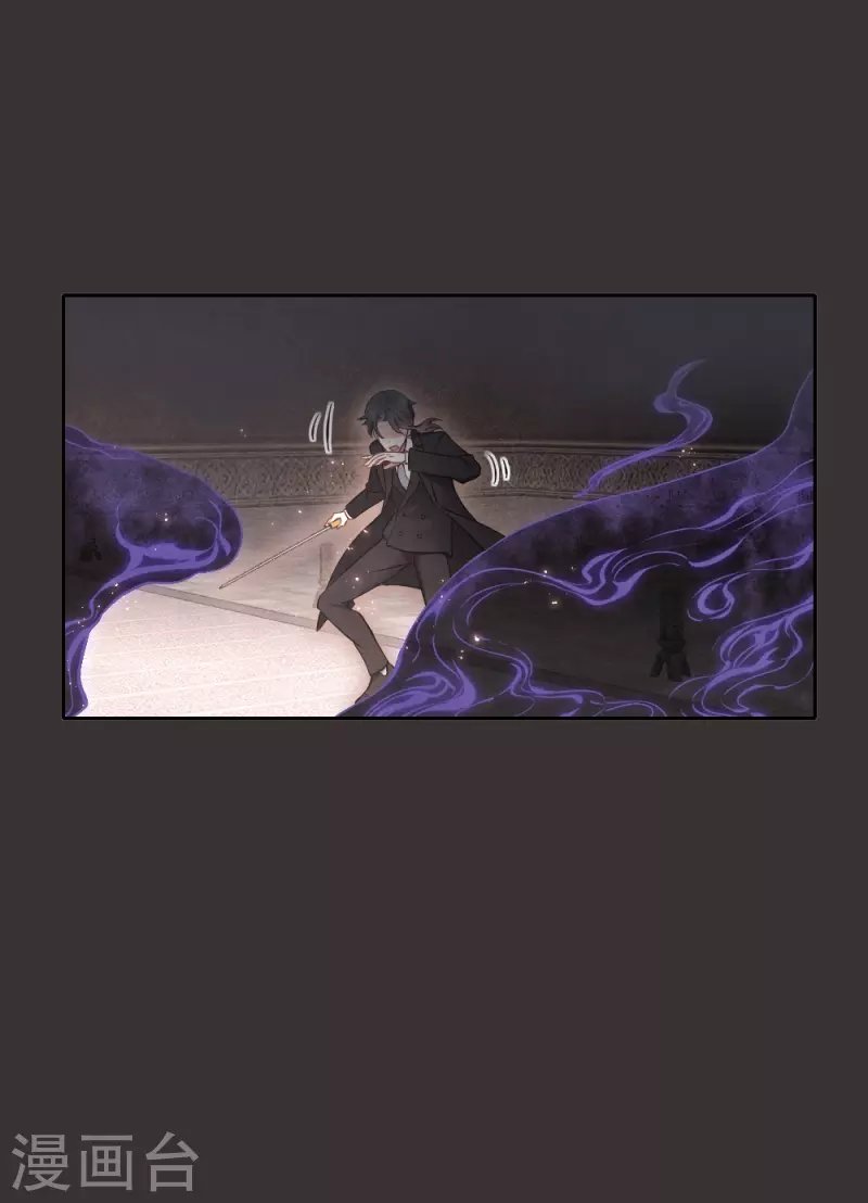 第2季7话1 迷境