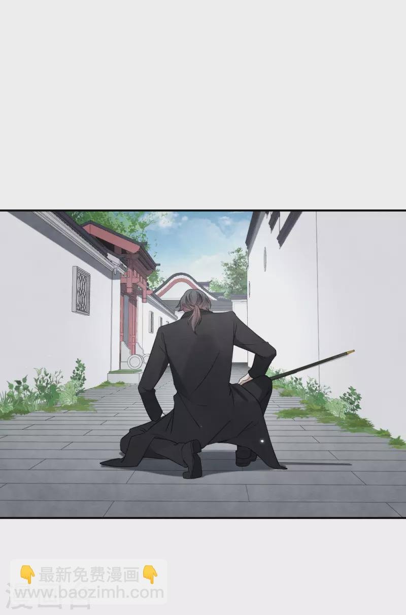 第2季7话1 迷境