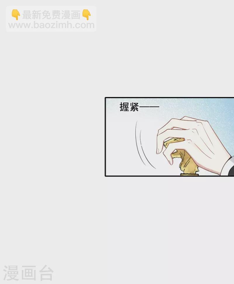 第2季7话1 迷境