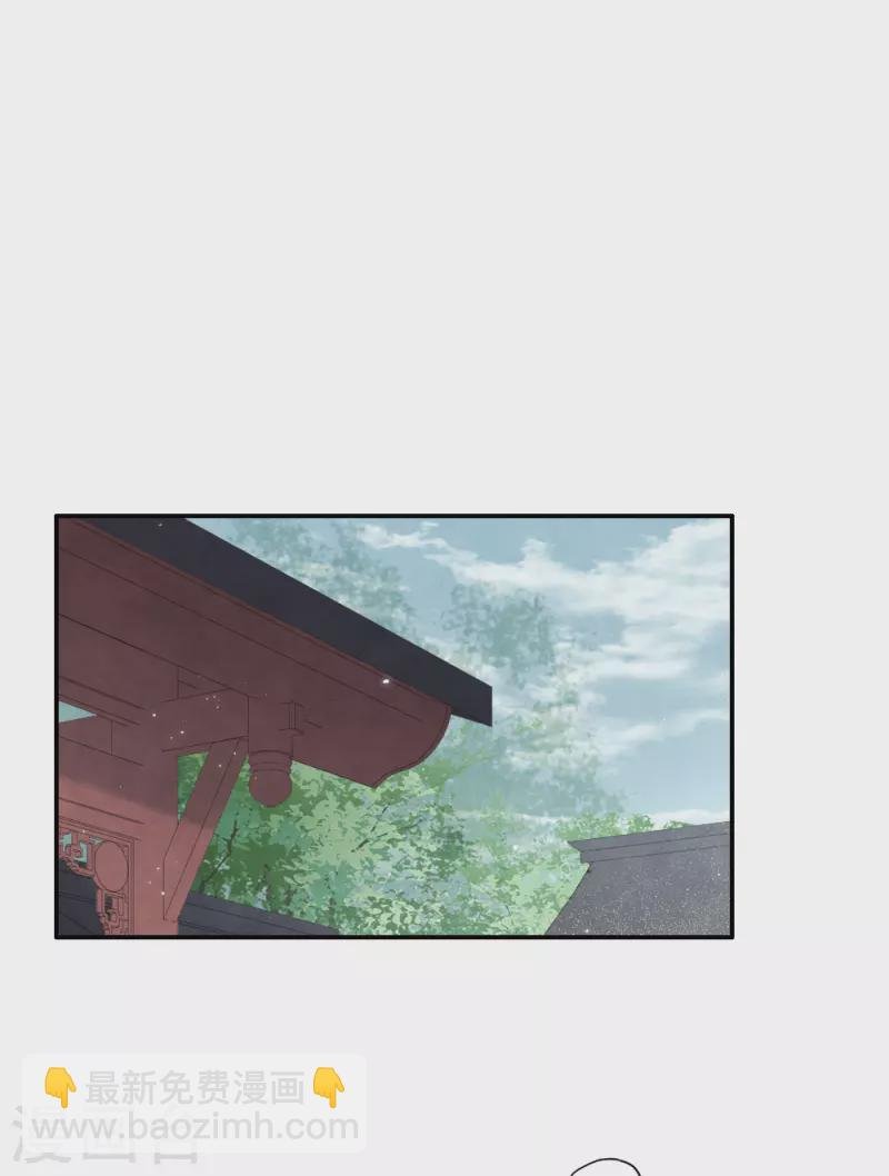 第2季7话2 迷境