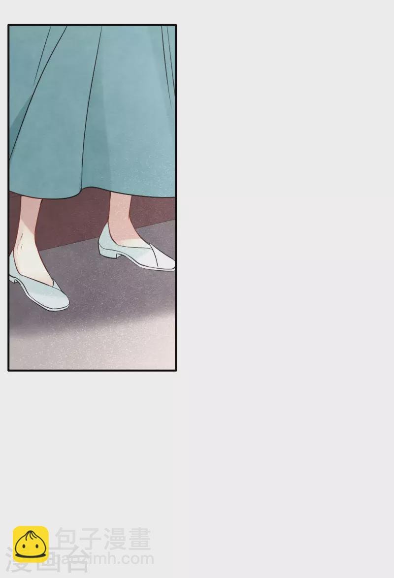 第2季7话2 迷境