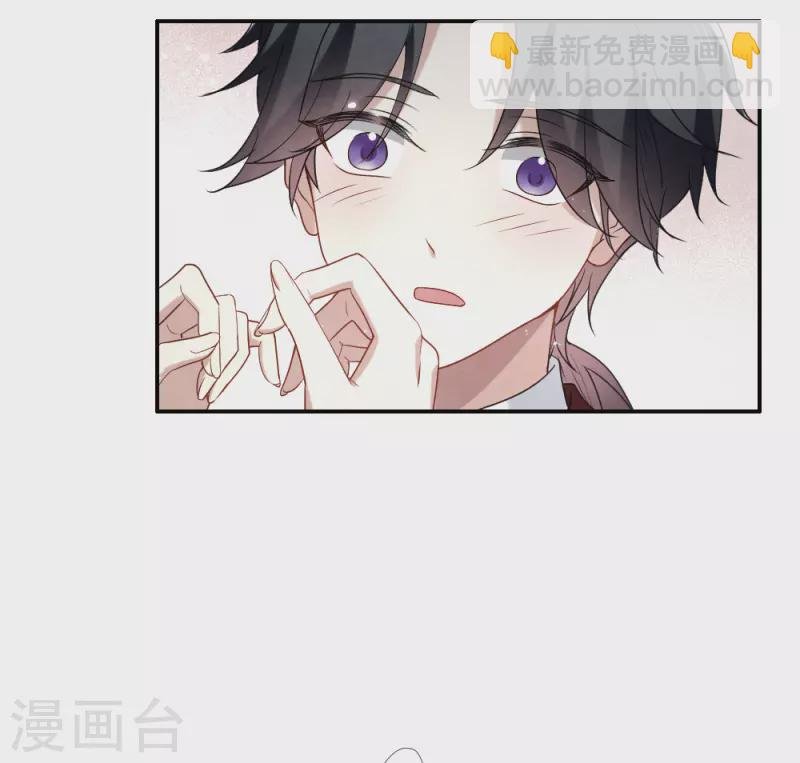 第2季7话3 迷境