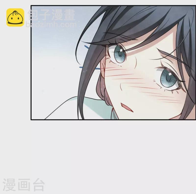 第2季8话2 失守