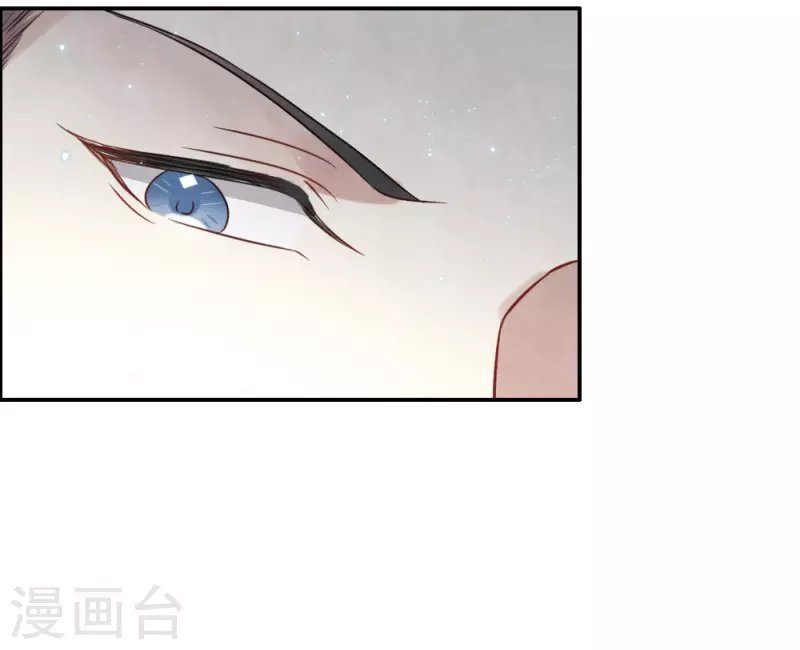 第2季8话2 失守
