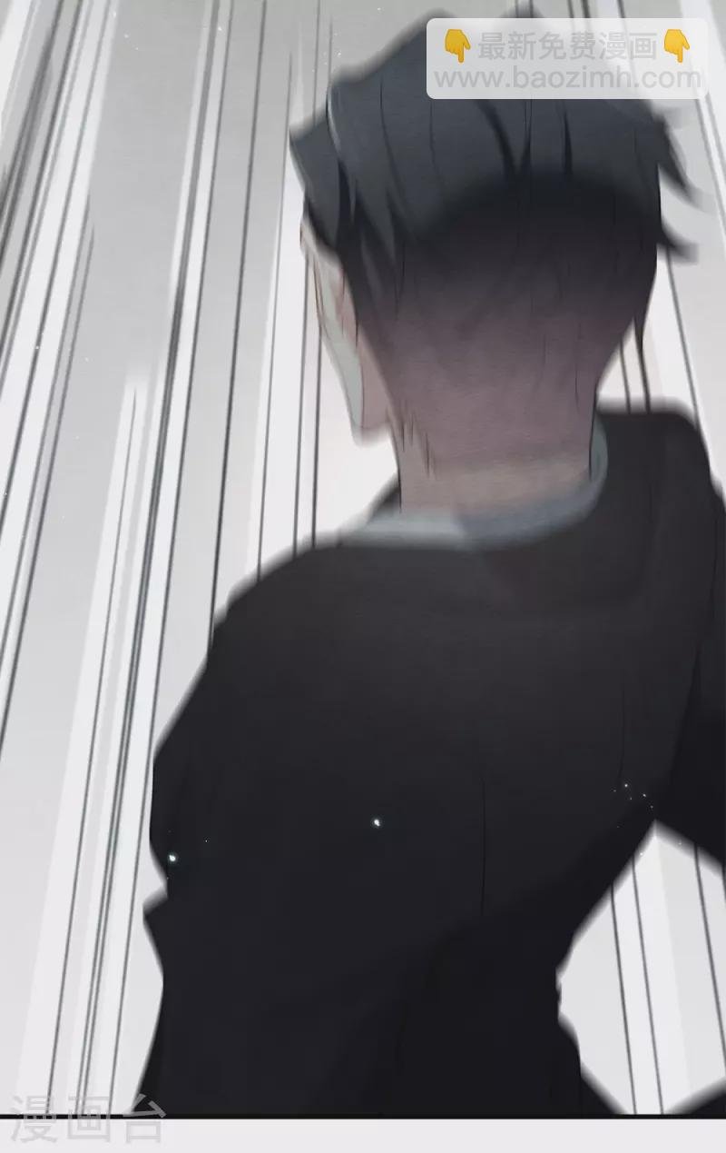 第2季8话4 失守