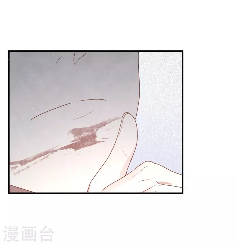 第2季8话4 失守
