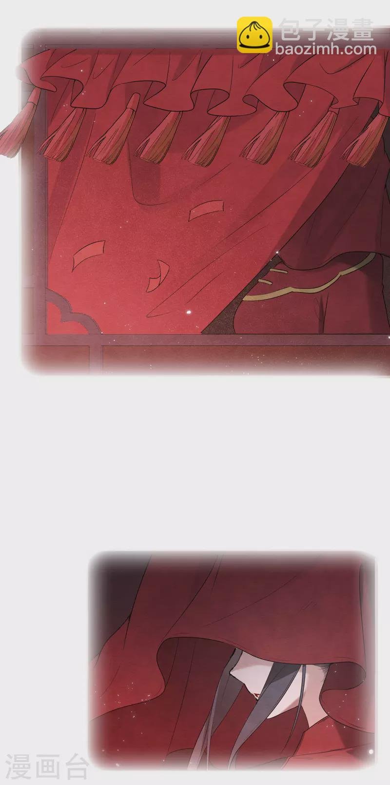 第2季8话4 失守