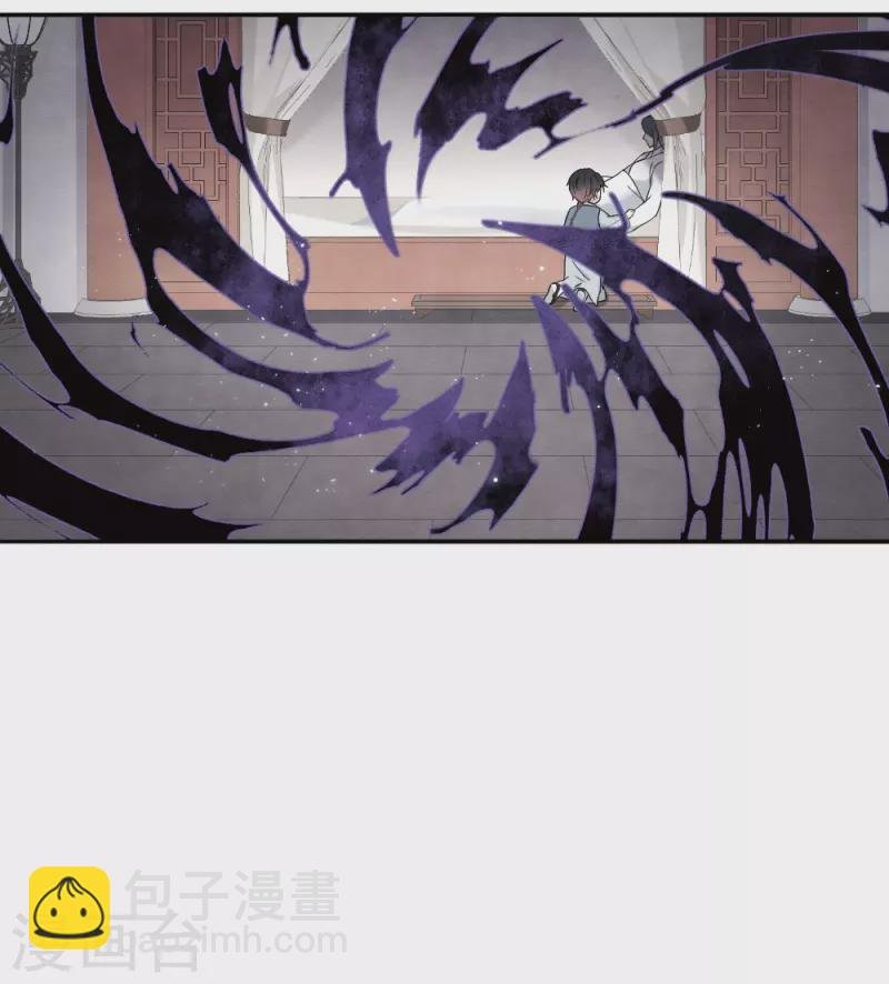 第2季8话5 失守