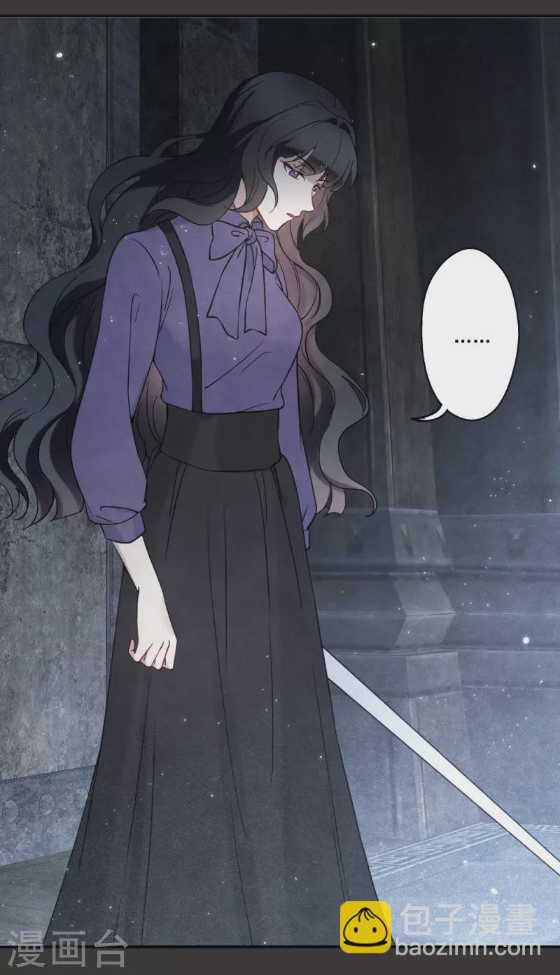 第2季9话1 逃难