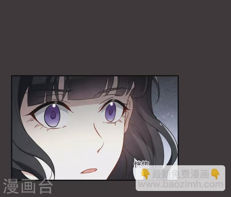 第2季9话1 逃难