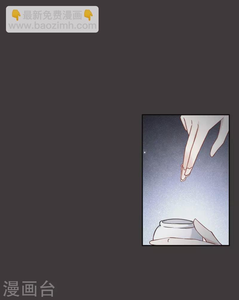 第2季9话1 逃难