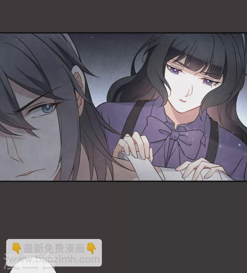 第2季9话1 逃难