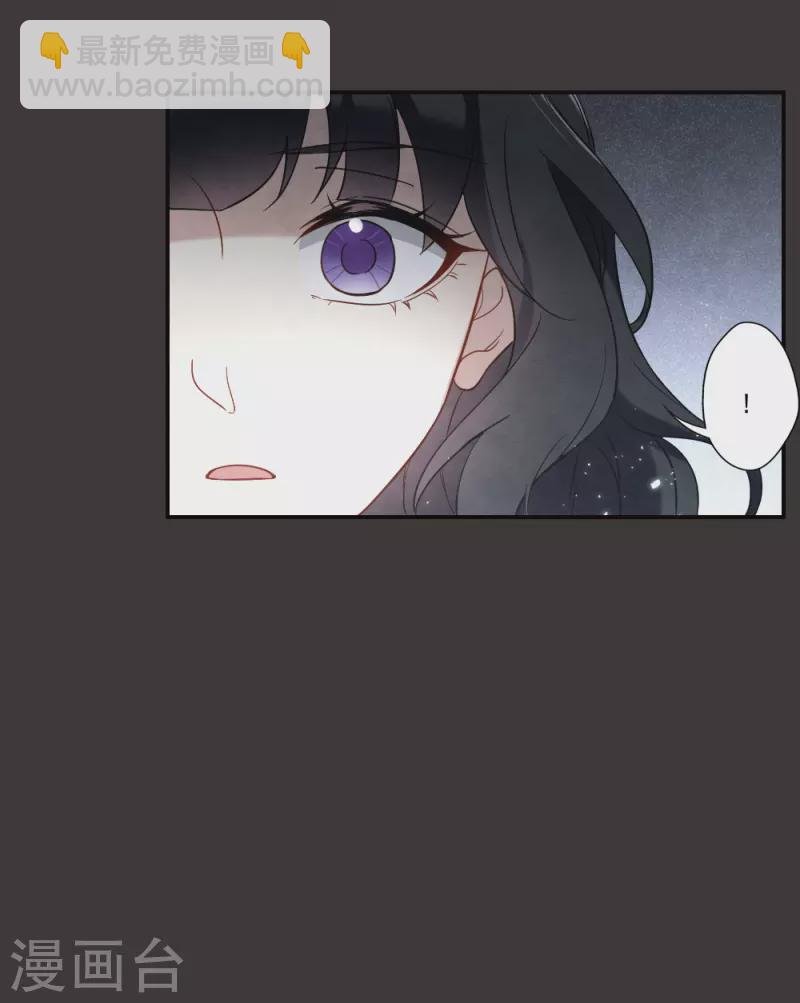 第2季9话1 逃难