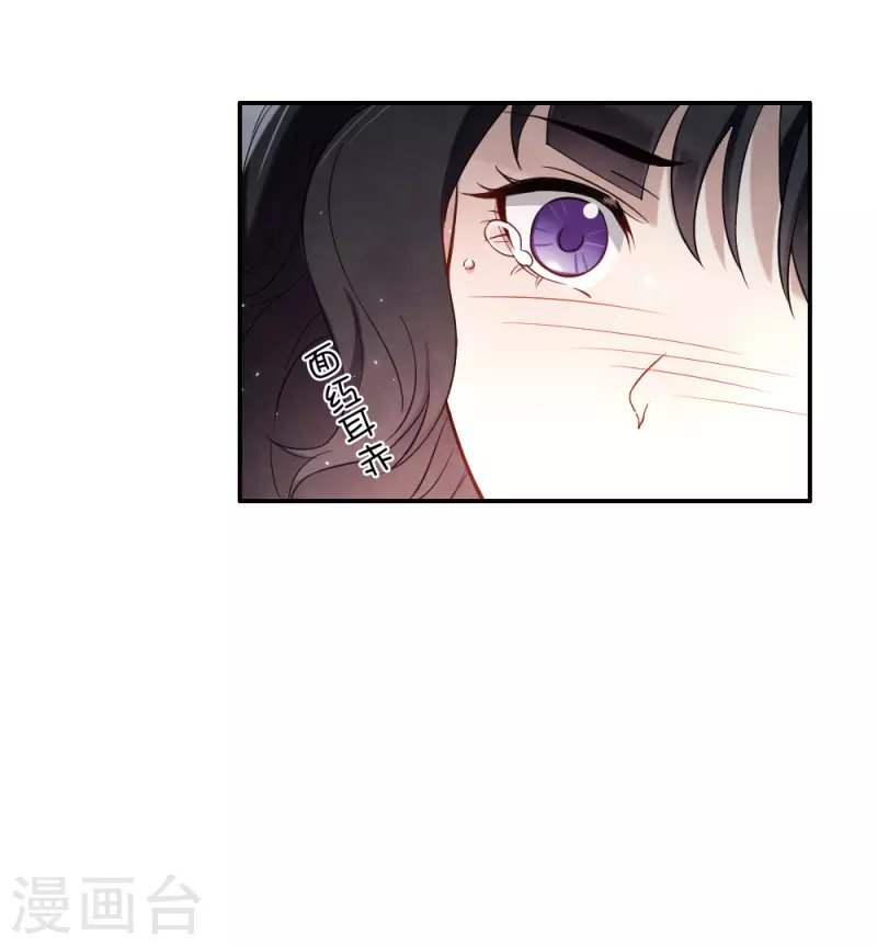 第2季9话2 逃难