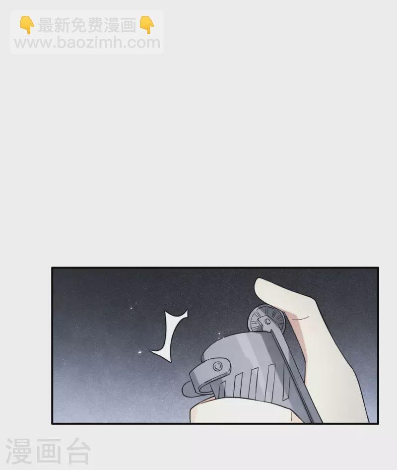 第2季9话2 逃难