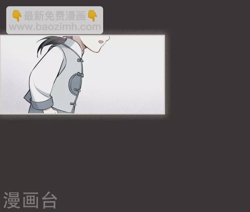 第2季10话1 营救