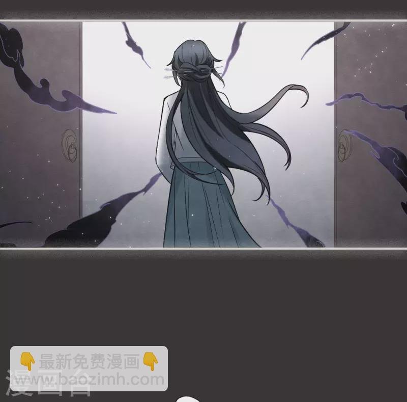 第2季10话1 营救