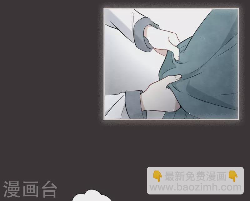 第2季10话1 营救