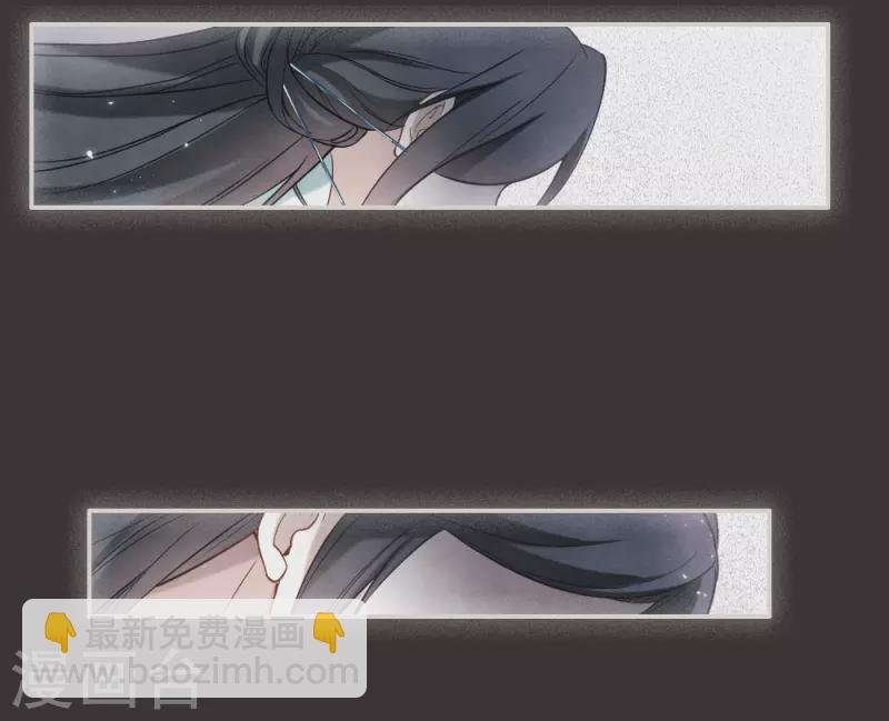 第2季10话1 营救