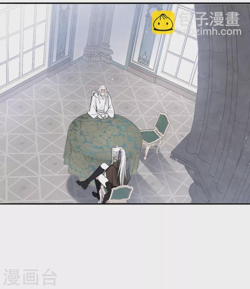 第2季10话1 营救