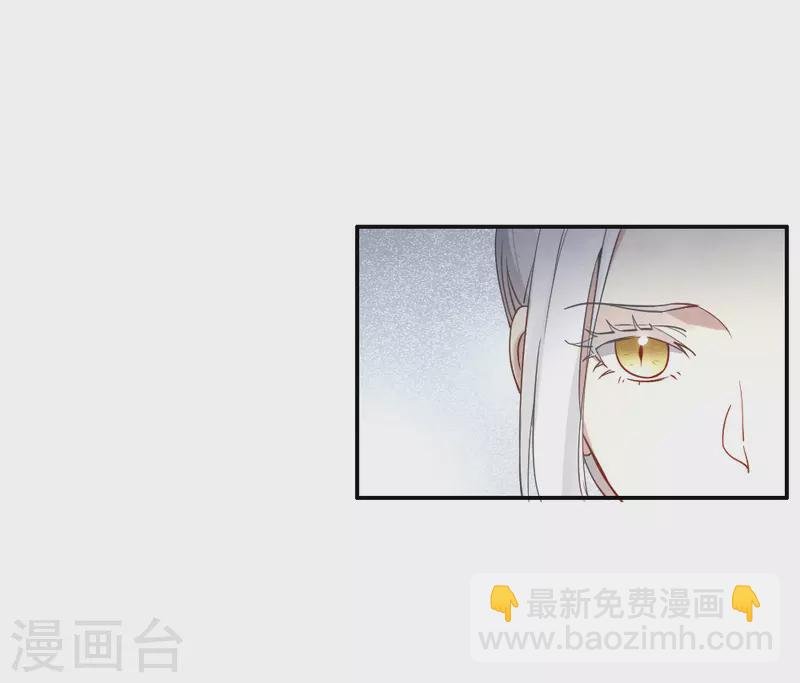 第2季10话2 营救