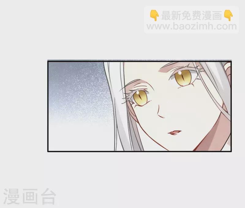 第2季10话2 营救