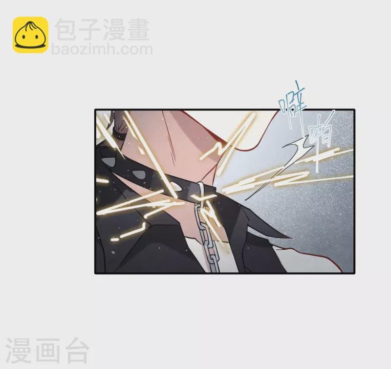 第2季10话2 营救