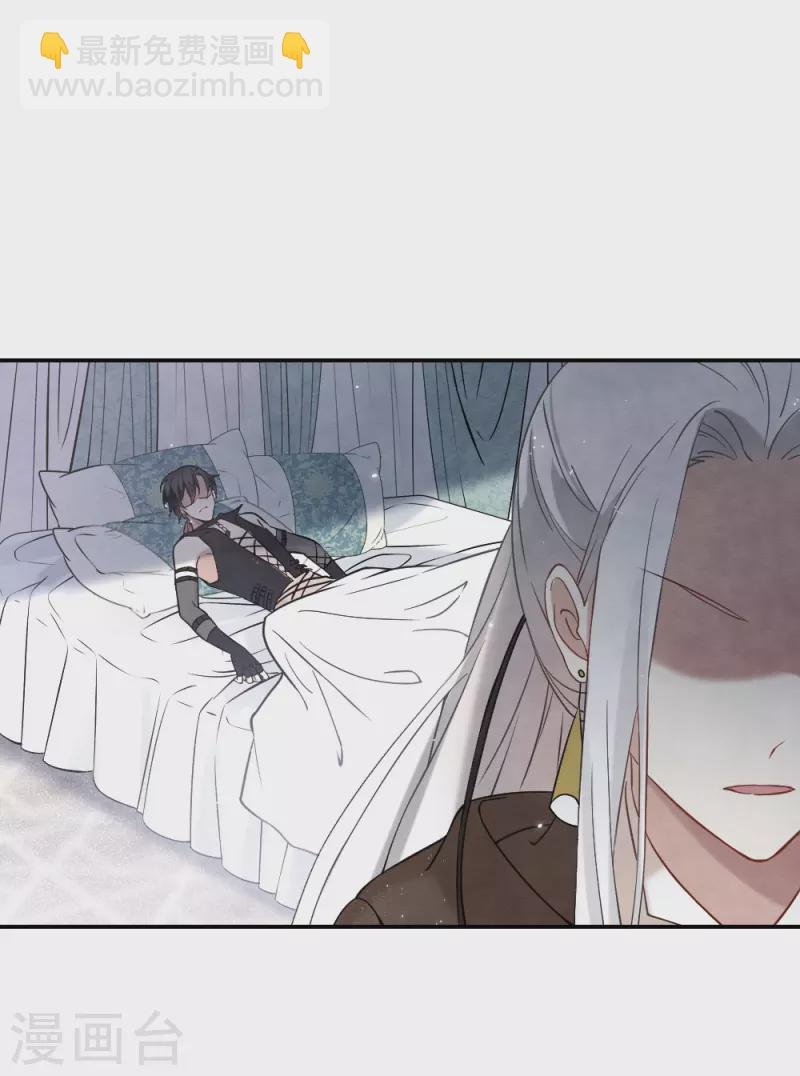 第2季10话3 营救