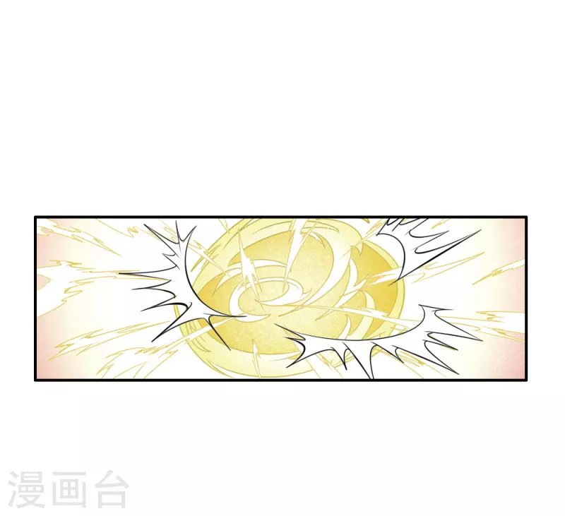 第2季12话1 切磋
