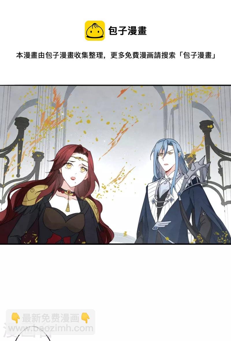 第2季12话1 切磋