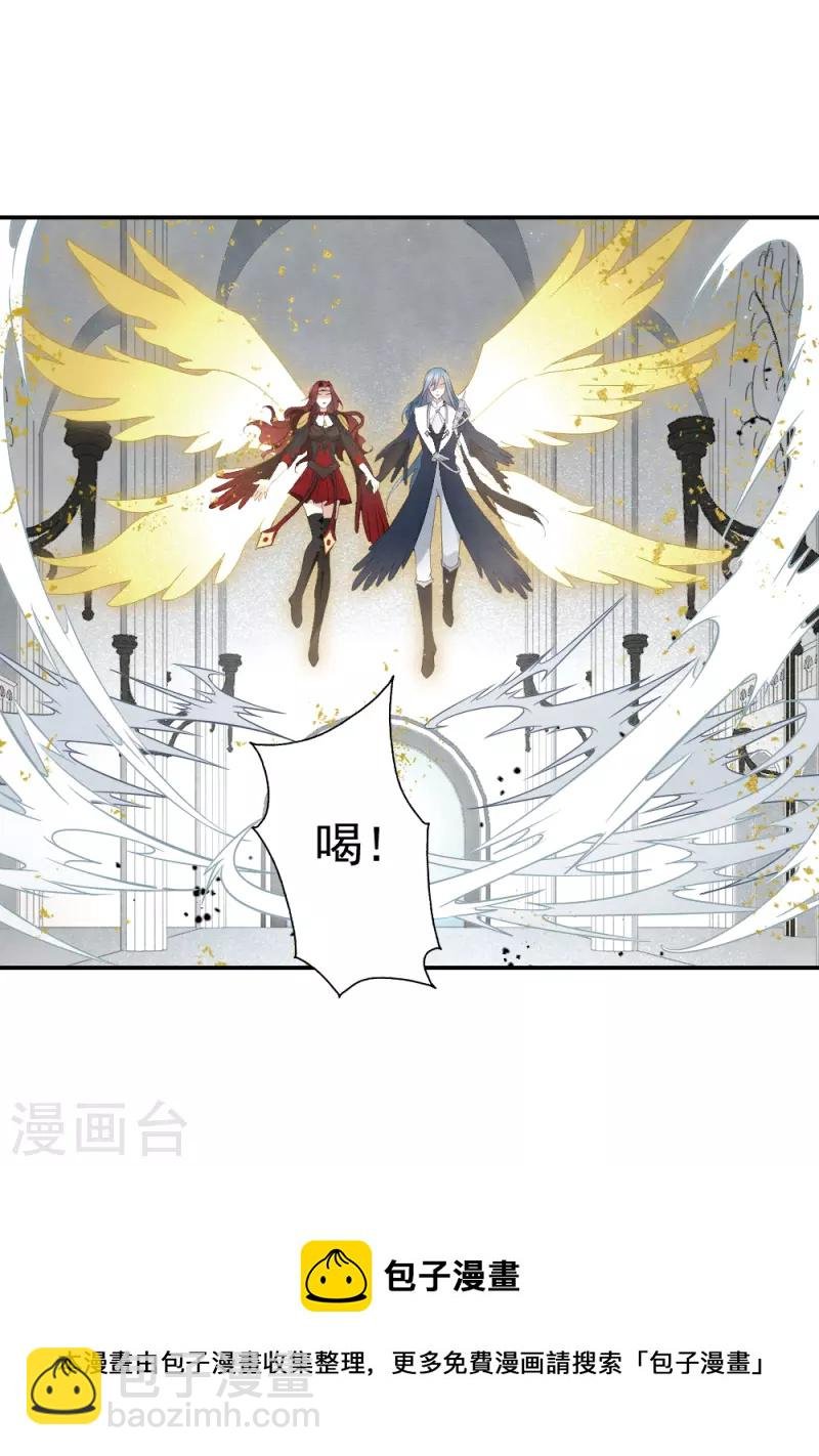 第2季12话1 切磋