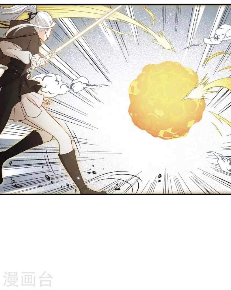第2季12话2 切磋