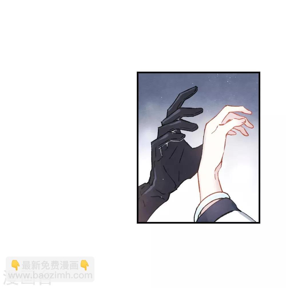第8话3 误会
